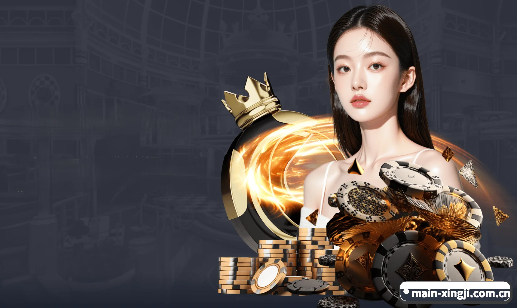星际娱乐城 APP - XJ